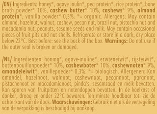 Noordcode - Organic Collagen Protein bar (øko proteinbar) Vanilje Cashew 12 stk.